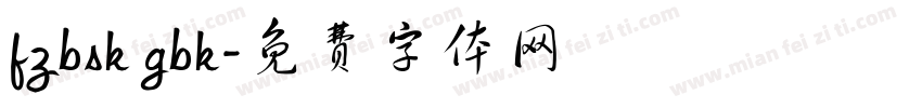 fzbsk gbk字体转换